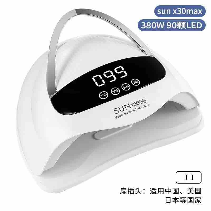 Featured Product