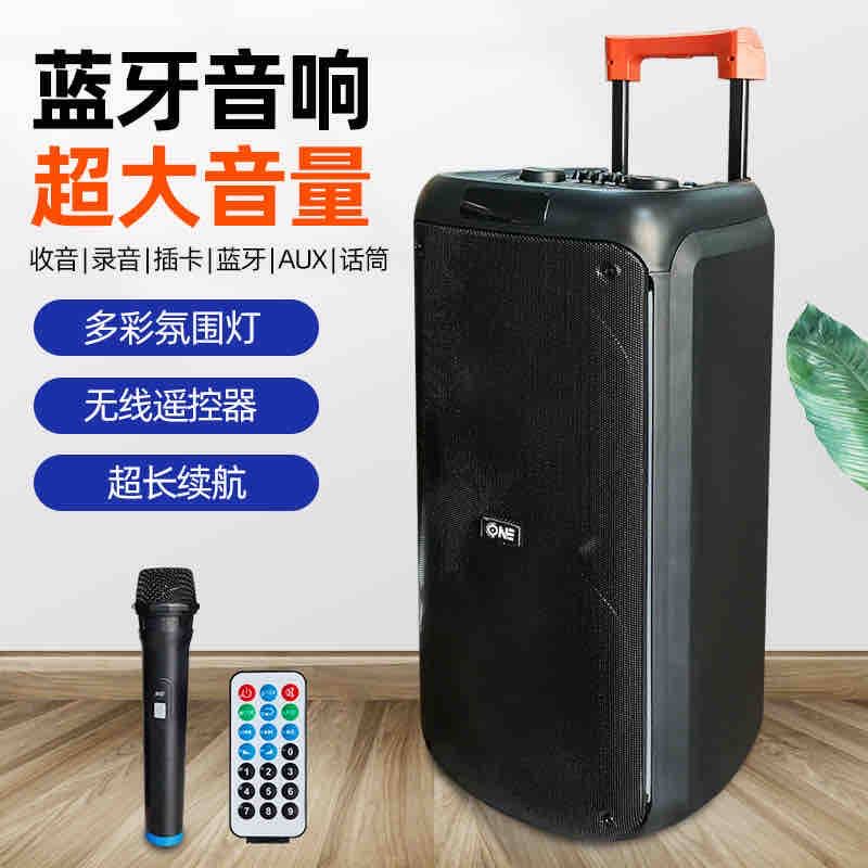 Featured Product